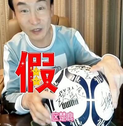 主题性